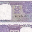 1 Rupee