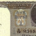 1 Rupee