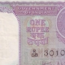 1 Rupee