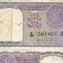 1 Rupee