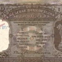 1.000 Rupees