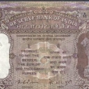 1.000 Rupees