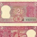 2 Rupees