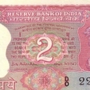 2 Rupees