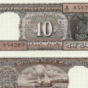 10 Rupees