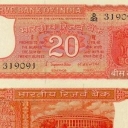 20 Rupees
