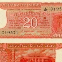 20 Rupees