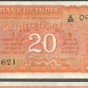 20 Rupees