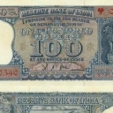 100 Rupees