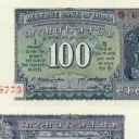 100 Rupees