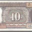 10 Rupees