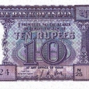 10 Rupees