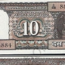 10 Rupees