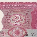 2 Rupees