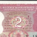 2 Rupees