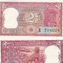 2 Rupees