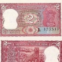 2 Rupees
