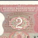 2 Rupees