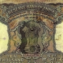 10.000 Rupees