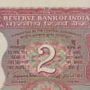 2 Rupees