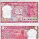 2 Rupees