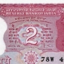 2 Rupees