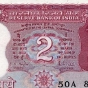 2 Rupees