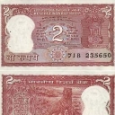 2 Rupees