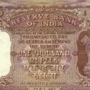 1.000 Rupees