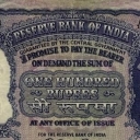 100 Rupees