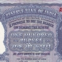 100 Rupees
