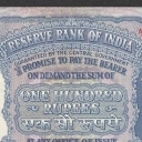 100 Rupees