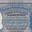 100 Rupees