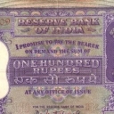 100 Rupees