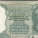 5 Rupees