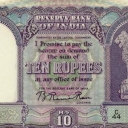 10 Rupees