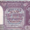 10 Rupees