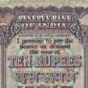 10 Rupees