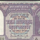 10 Rupees