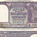 10 Rupees