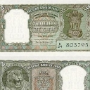 2 Rupees