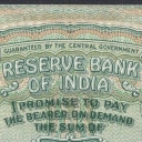 5 Rupees