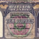10 Rupees