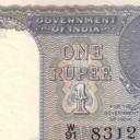 1 Rupee