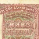 2 Rupees