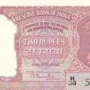 2 Rupees