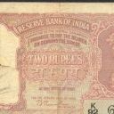 2 Rupees
