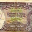 1.000 Rupees