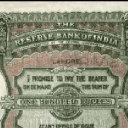 100 Rupees