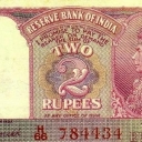 5 Rupees